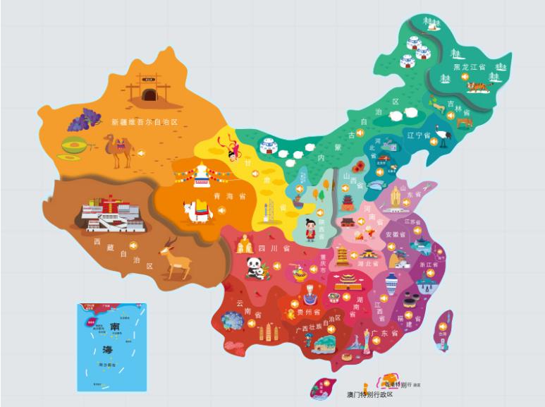 迎泽名酒回收.jpg
